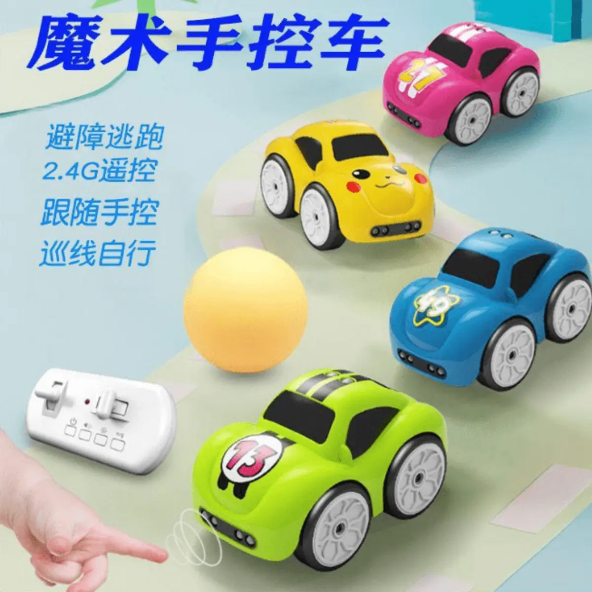 Mini Remote & Induction Car Smart RC Racing Toy for Kids (CX-001)